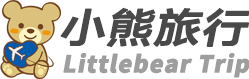 小熊旅行 - 日本旅遊首選